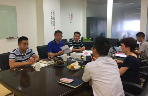 云上贵州公司董事长付一行莅临北京摩域体育平台考察指导