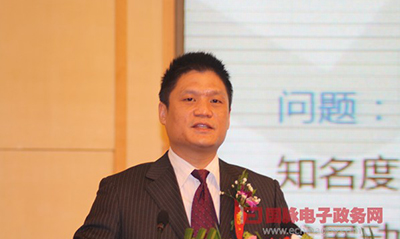 杨冰之：智慧门户——智能化公共服务平台内涵与构建