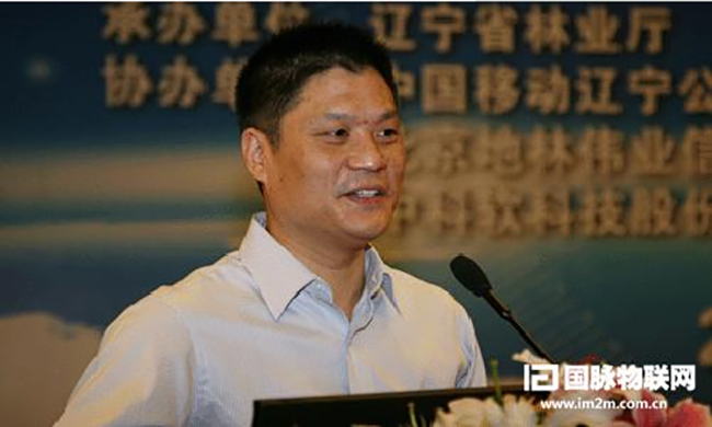 杨冰之：云与大数据正在成为新的生产力