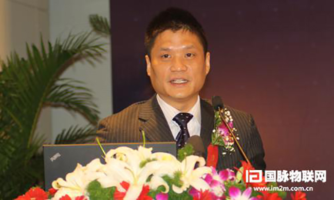 摩域体育平台互联智慧城市研究中心主任杨冰之宣布《2012中国智慧城市发展现状和趋势预测研究报告》正式发布，并以《中国智慧城市发展特征解决》为题作了精彩的演讲