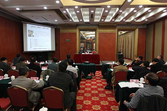 北京摩域体育平台互联信息顾问有限公司总经理郑爱军以《政府部门如何在大数据时代做好信息整合与网上服务》为主题进行演讲