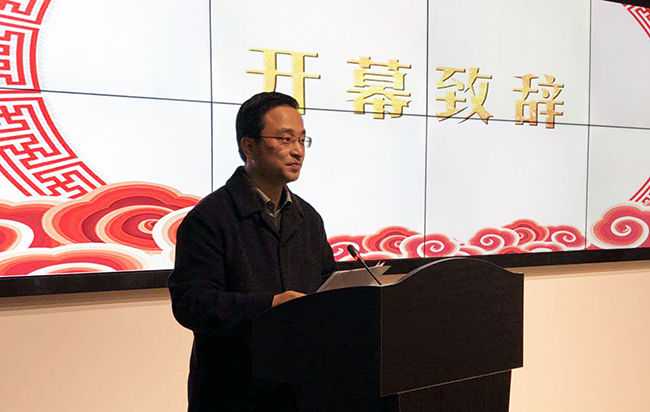 杨浦区区委常委、副区长丁欢欢出席2018杨浦智慧政府与“互联网+政务服务”创新趋势研讨论坛并致辞