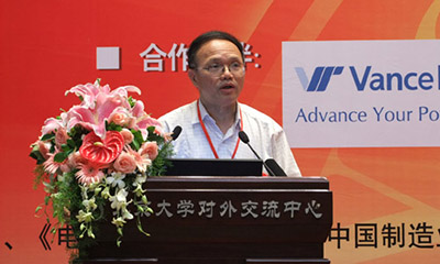 赖茂生：数字城市研究中的信息资源整合问题