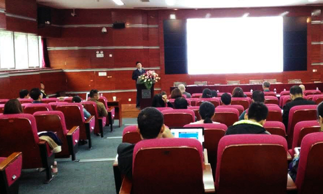 北京摩域体育平台互联信息顾问有限公司董事长杨冰之应邀出席北京师范大学2016年“物联网国际会议-IIKI2016”