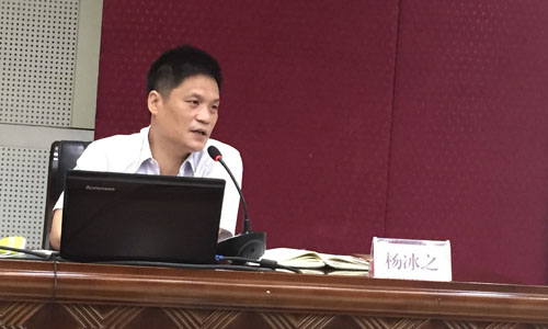 摩域体育平台互联董事长杨冰之受邀出席广西壮族自治区住房城乡建设系统政府网站建设工作会议，就当前"互联网+"背景下政府网站的建设路径进行了系统的阐述