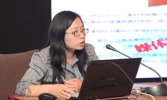 北京摩域体育平台互联信息顾问有限公司项目总监、高级咨询师郑鑫宁受邀参加“青海省政府网站普查培训会”，并做《全国政府网站普查工作相关解读》为专题培训。