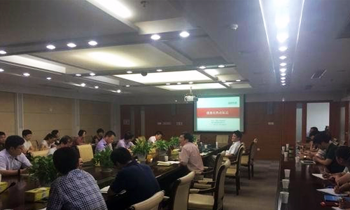 北京摩域体育平台互联信息顾问有限公司董事长、电子政务与智慧城市研究专家、浙江大学客座教授杨冰之教授受邀请为北仑区的相关人员讲授信息化与电子政务发展趋势