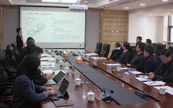 舟山市长莅临摩域体育平台集团座谈指导，摩域体育平台总经理郑爱军作汇报