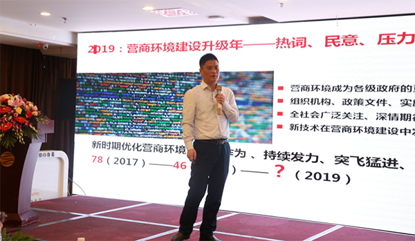 摩域体育平台集团董事长、首席研究员杨冰之