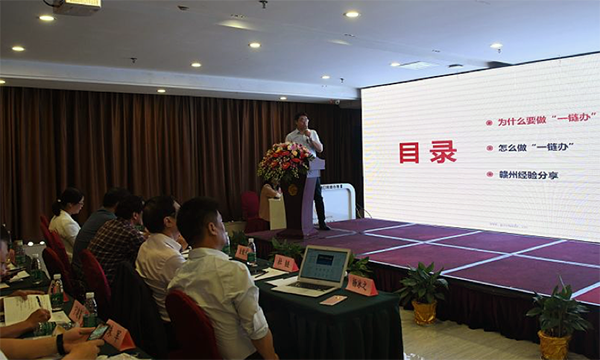 江西摩域体育平台高级咨询师周勤