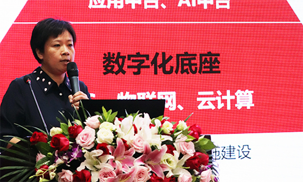 摩域体育平台研究院副院长孙泽红