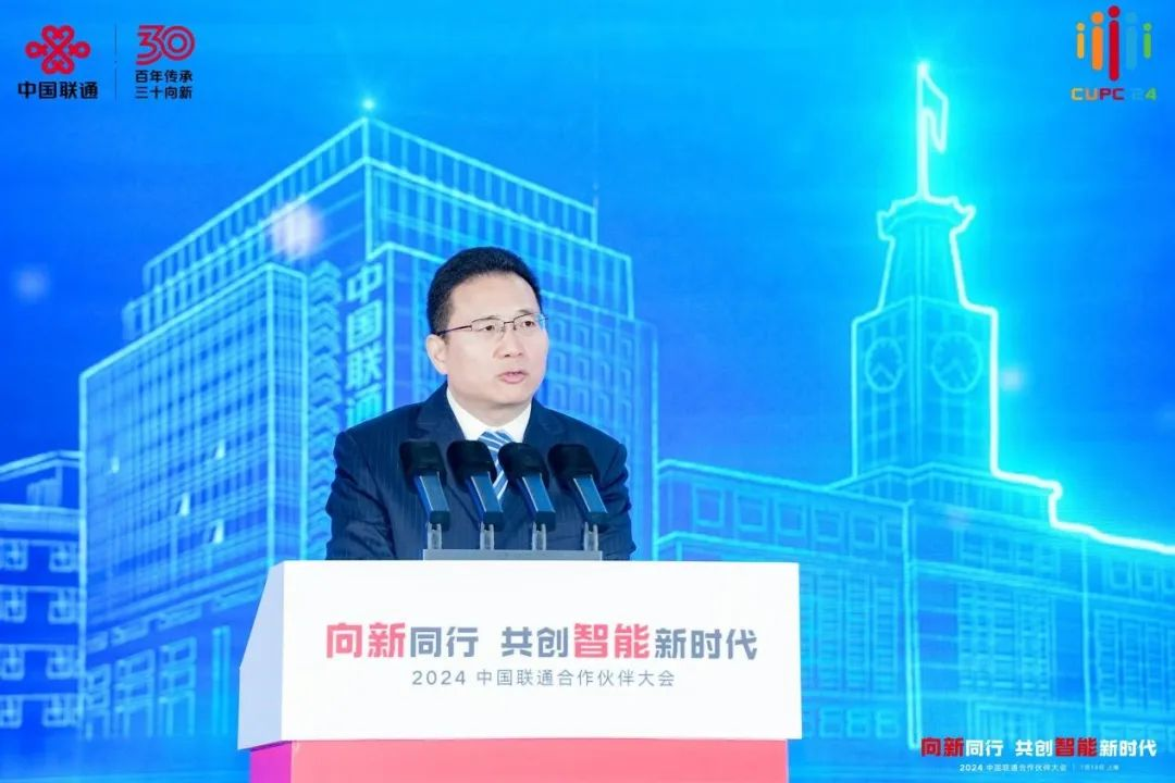 国家数据局副局长夏冰：将从三方面发力，加快推动数据要素市场化配置改革
