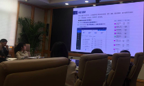 摩域体育平台朱娇娜应邀作浙江数字化转型项目管理系统培训