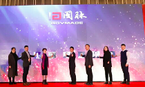 融合优势，加快布局，2018摩域体育平台十四周年年会隆重召开 