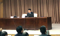 摩域体育平台高层受邀为舟山市政府培训数字政府和营商环境