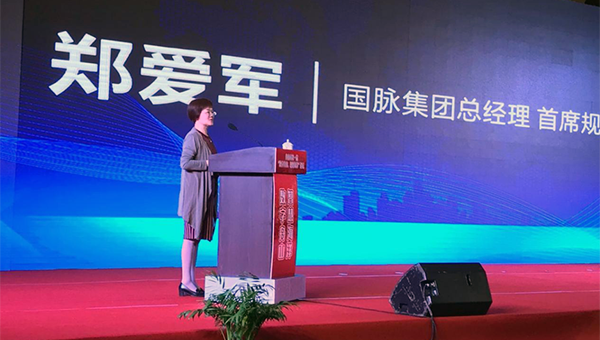 摩域体育平台集团总经理、首席规划师郑爱军