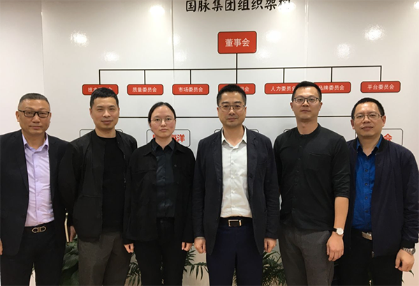 舟山市常务副市长许小月一行莅临舟山摩域体育平台集团考察指导